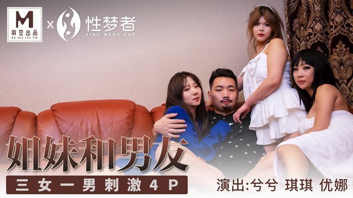 亚洲成年人在线观看