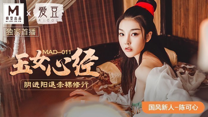 999国内精品视频在线观看