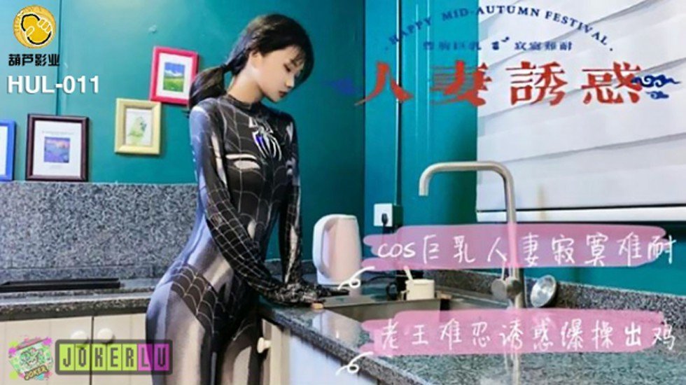 精品成人一区二区免费看